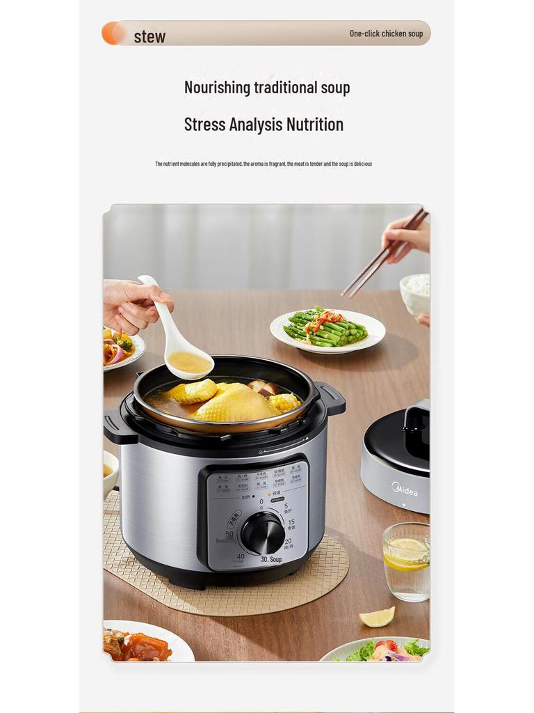 Midea MY-E4809 4L Smart многофункциональная электрическая рисоварка для 3-6 человек