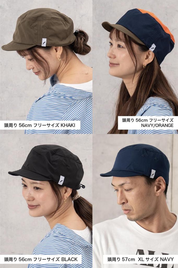 Nakota Trail Work and Large Suitable for Outdoor and Size XL Black Water-Repellent Cap, Men's Women's, Size, Lightweight, Breathable, Activities,