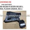 Комплект нижних защит кузова для Toyota Camry (58398-06180 Правый, 58399-06180 Левый)
