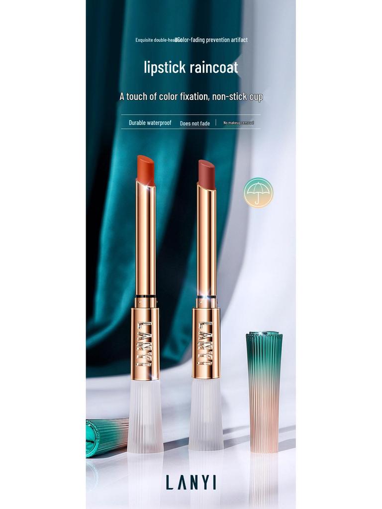 Водостойкая матовая помада Lan Yi - Не липкая, Стойкая, Подчеркивает светлый тон для желтой кожи, Бренд, одобренный звездами.