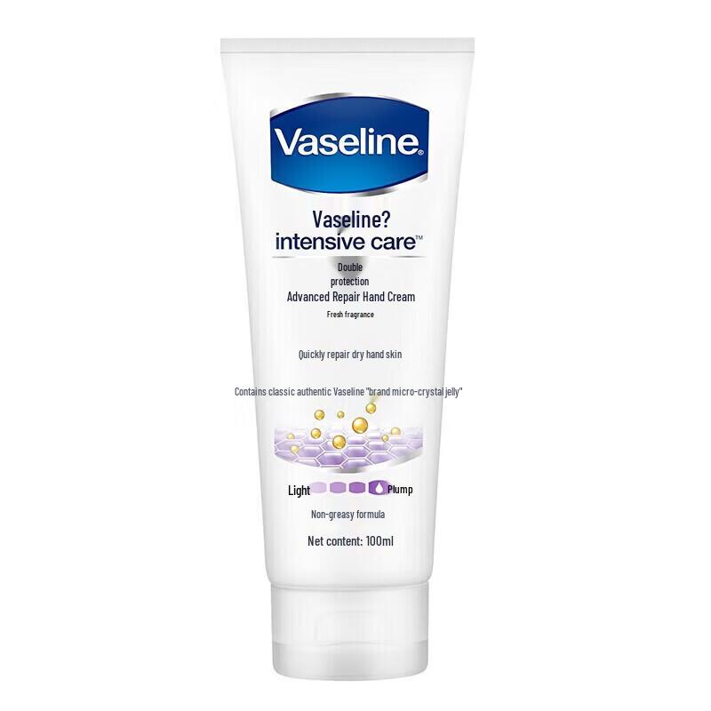 Vaseline Intensive Care Hand Cream (2x100ml) & Arowana Soybean Oil (1.8L) Combo
