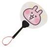 Small Animal Mini Fan Kanahei's [Rabbit]
