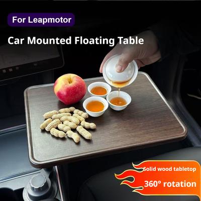 Для Leapmotor C11C10 C16 B10 B01 Lafa 5 Автомобильный плавающий маленький столик Автомобильный компьютер Обеденный стол Автомобильный поднос Держатель для чашки Принадлежности