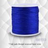 100M X 0.8mm Nylon Chinese Knot Cord Rattail Macrame Shamballa Thread String Sapphire Blue