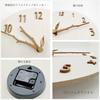 Настенные часы Danmukeji деревянные стильные скандинавские бесшумные настенные круглые безрамные милые 12 дюймов натуральная твердая деревянная панель 3D размерные цифры