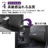 SAWAKAKI Toyota New Corolla Corolla 210 Series Exclusive Kick Guard Seat Back Leather Mat Seat Back Protector Interior Stain Prevention Logo Included