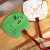 Blank Painting DIY Fan Handmade Decorative Craft Fan Chinese Style Hand Cranked Fan Wedding