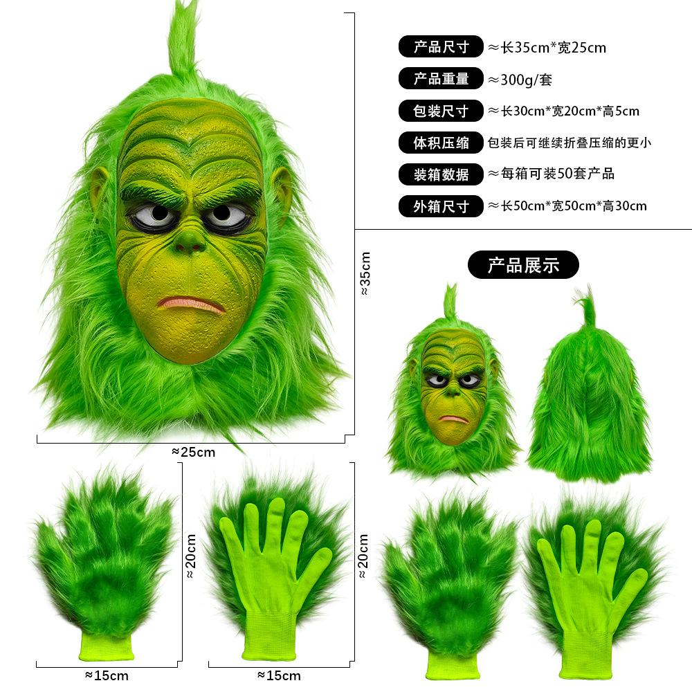 Classic Grinch Green Hair Hood Gloves Masquerade Live Mask Christmas Funny Show Props