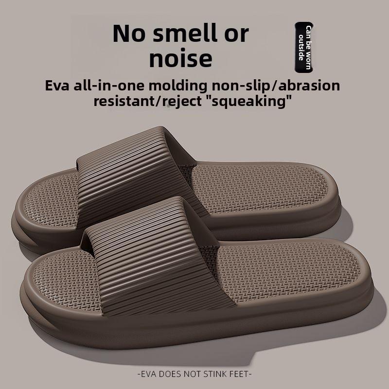 Женские летние лаконичные тапочки из ЭВА для мужчин, мягкие домашние тапочки для пар, нескользящие сандалии для ванной, для взрослых, удобная пляжная обувь для отдыха на открытом воздухе