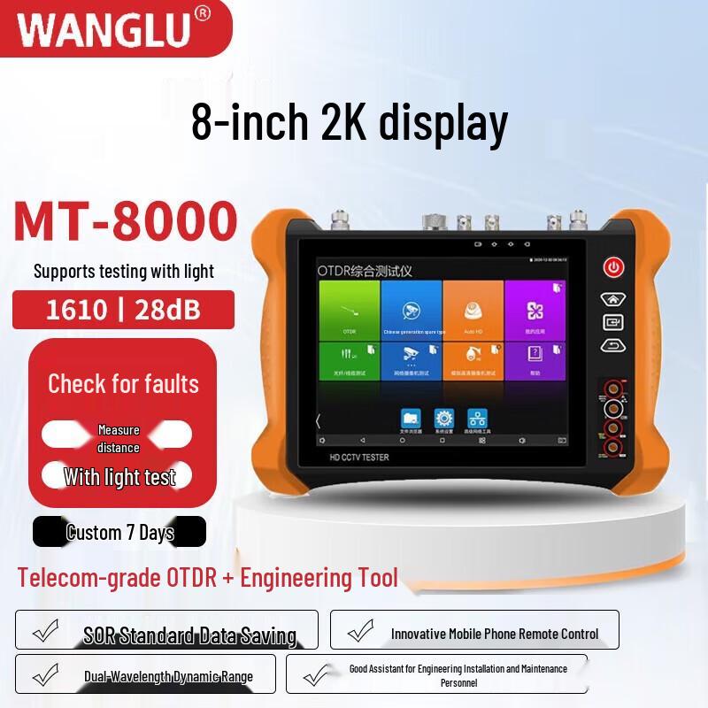 WANGLU Multifunction OTDR Fiber Optic Tester
