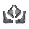 Dongfeng Fengshen Yixuan MAX Dark Night Edition Tire Mudguard (2021-2023 Models)