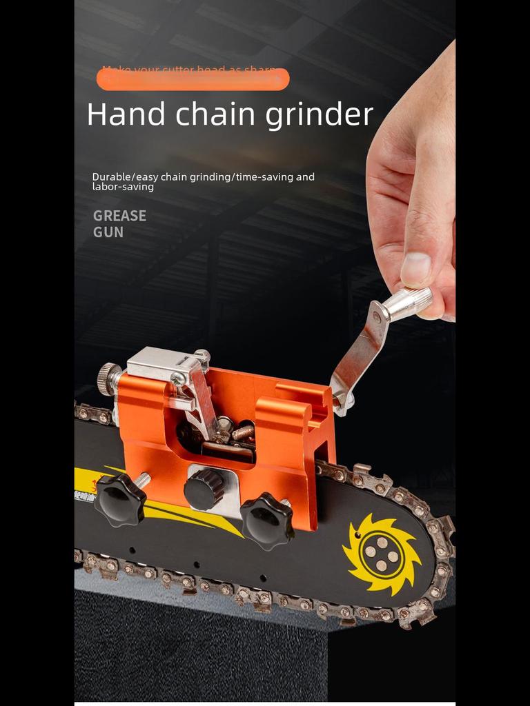 Портативный ручной станок для заточки цепей для литиевых электрических и ручных пил