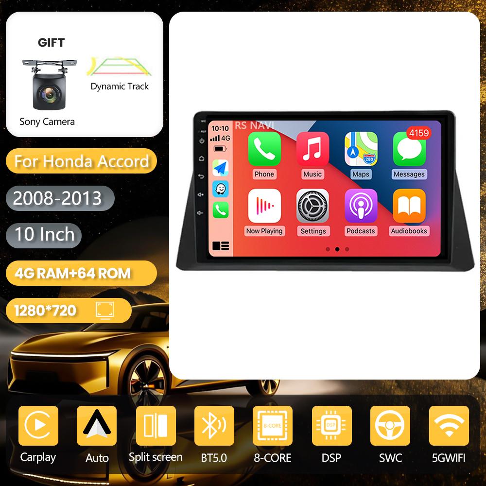 Мультимедийная автомагнитола Android 16 Carplay Auto с 2K-экраном для Honda Accord 8 2008 - 2013, WIFI, стерео, центральный блок Qualcomm