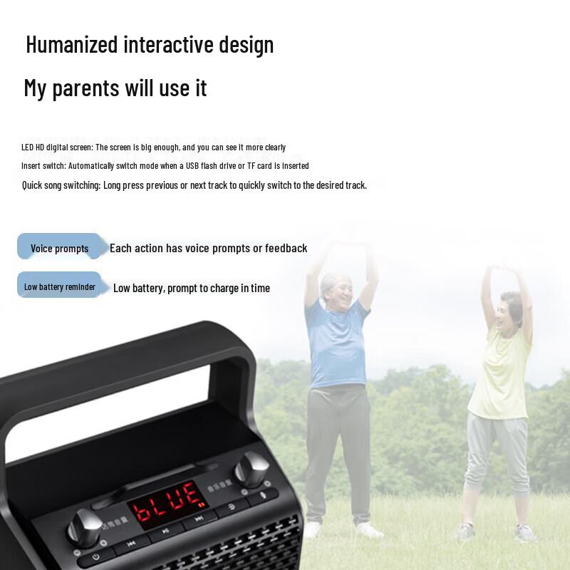 Edifier Портативная Bluetooth-колонка для караоке PP205S, штепсель CN (адаптер в комплекте) (Китайская версия)