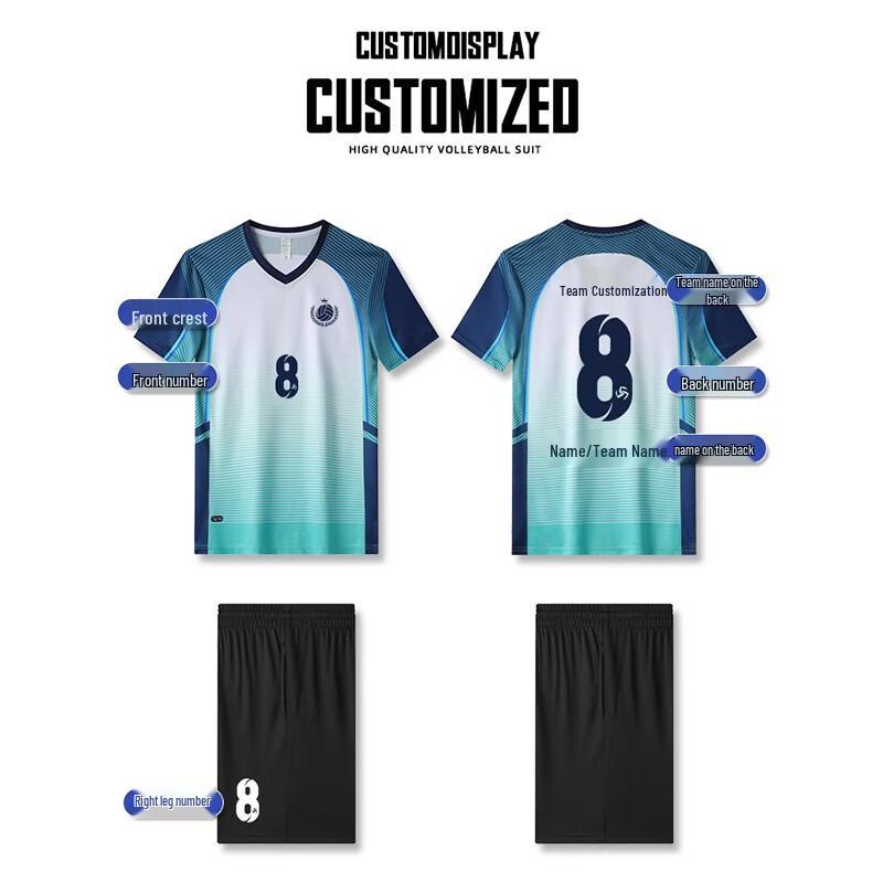 Унисекс Комплект формы для волейбола Chiwu с быстрой сушкой