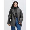 Peacebird Women's Premium Double-Faced Wool Blend Winter Coat