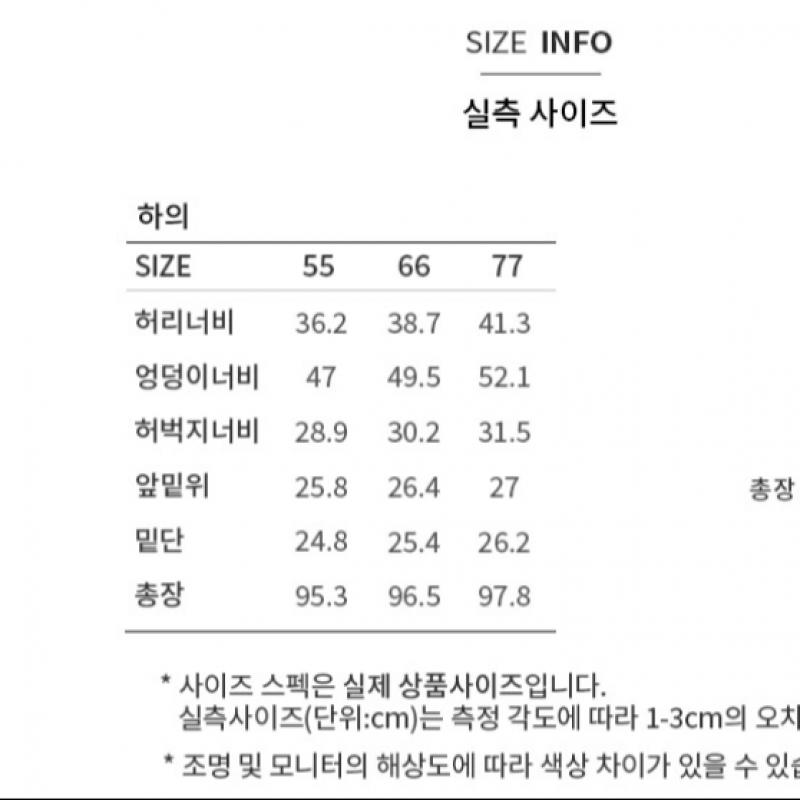 She S miSS baSic Straight pantS SwwSlp11010 Be