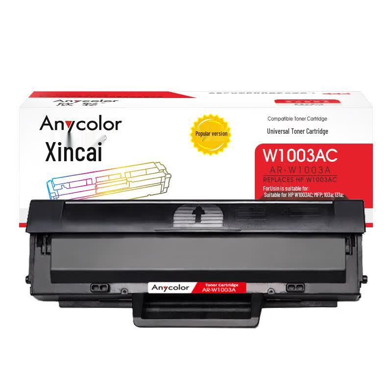 Anycolor Compatible Printer Consumables