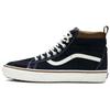Sk8-Hi MTE Темно-синий Мужские Кроссовки Зефир VN0A33TXRIY
