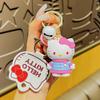 Sanrio Keyring 8 Types Hello Kitty Key Ring Key Holder Bag Decoration Friendship Gift, Kindergarten Kitty, 1 Piece, a Popular Character In Korea