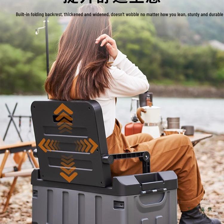 German Quality Foldable Storage Box with Backrest - Large Capacity for Car or Fishing