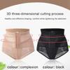 Женские трусики с контролем талии, корректирующее белье для похудения, трусы, регулируемое корректирующее белье для тела, женский корсет, нижнее белье, Cincher Body Shaper