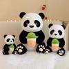 Плюшевая кукла «Панда из побегов бамбука» Подарки для парня и девушки Сувенирная панда
