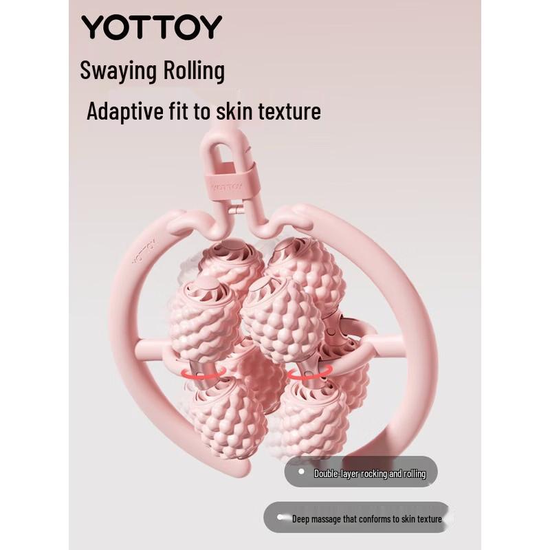 Массажер для ног yottoy с 8 роликами на кольцевых ножках