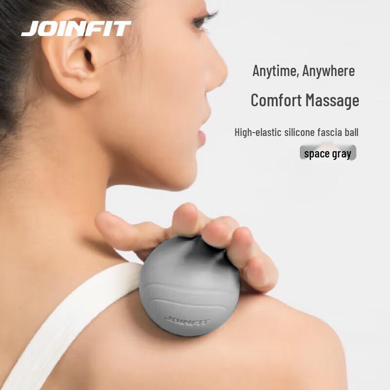 JOINFIT Массажные мячи для глубоких тканей и фасций