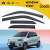 Leapmotor T03 Rain Guards: Door Visors & Window Deflectors for Car Modification