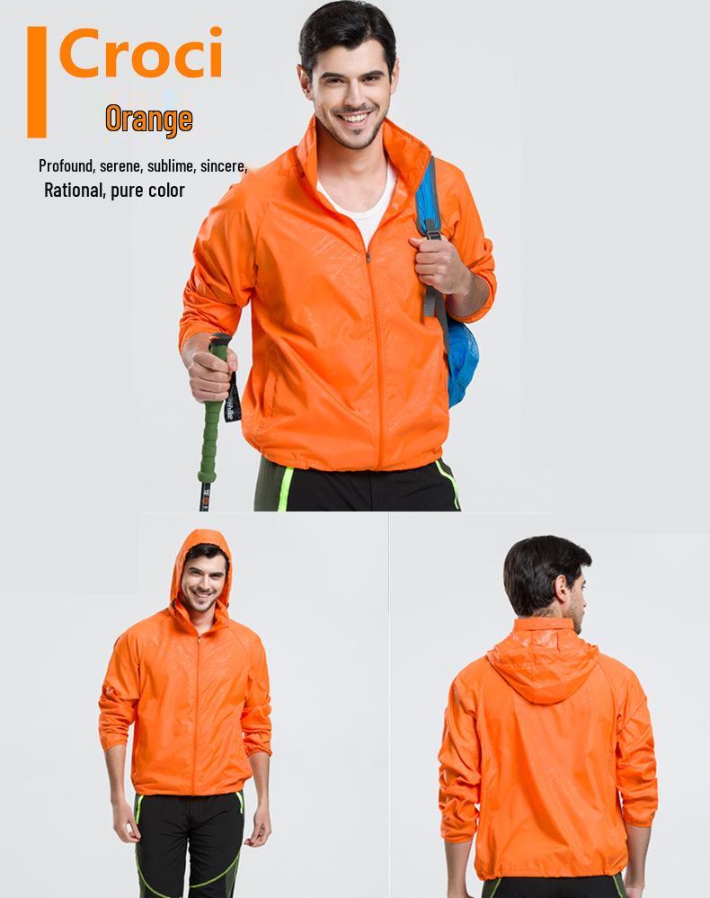 Унисекс Куртка-ветровка для защиты от солнца для улицы с вышитым логотипом на заказ для тимбилдинга