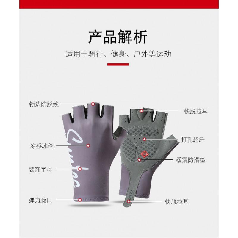 Men Women Half-Finger Cycling Gloves Mountain Bike Outdoor Riding Anti-Slip Breathable Shock Absorption