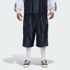 adidas x Willy Chavarria Dazzle Shorts 'Blue' Men's KD1800