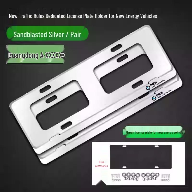 Защитная рамка для номерного знака BMW для 3, 5 Серии и X1-X5 - Утолщенный держатель из алюминиевого сплава.