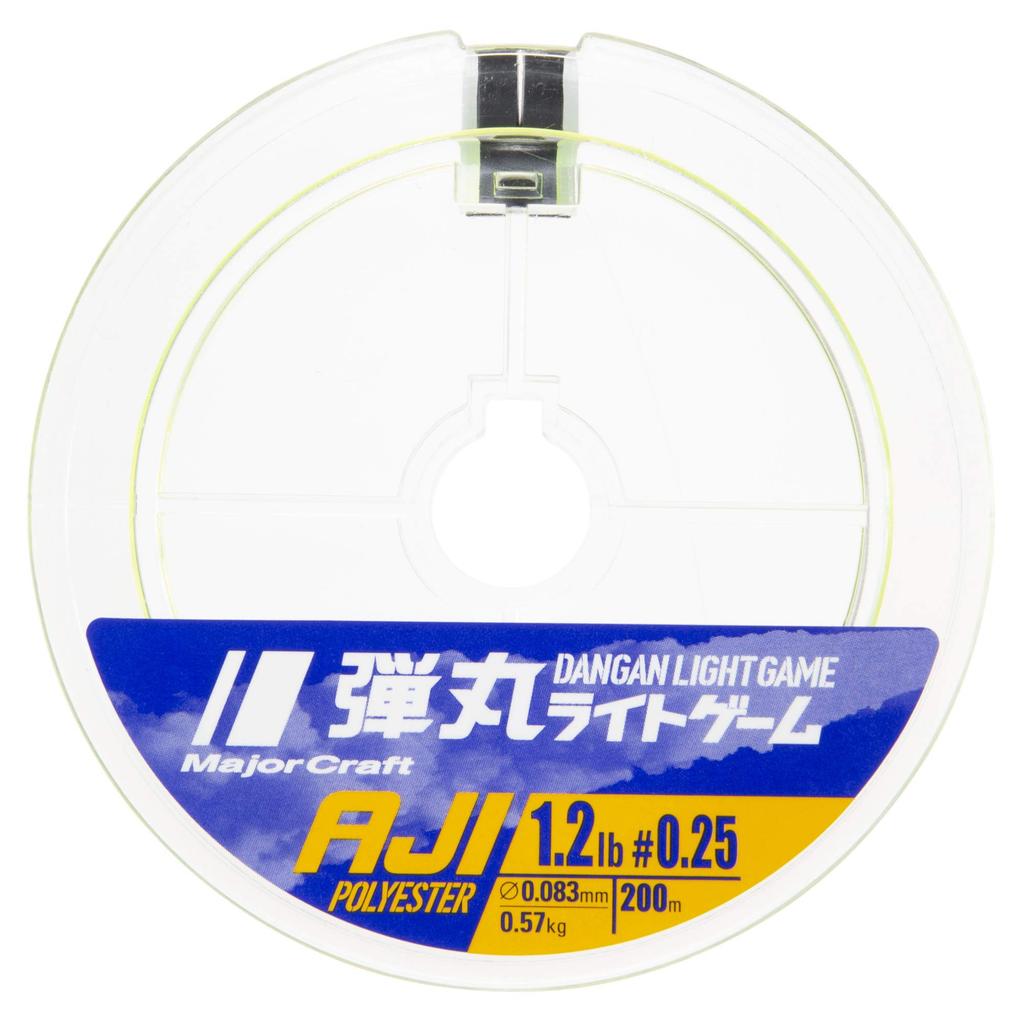 Major Craft Bullet Fluorolite AJI Game (Ester) Line DLG-A 0.251.2lb