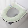 Обычная подушка для сиденья унитаза Новый стиль на молнии Водонепроницаемая Всесезонная Универсальная подушка для сиденья унитаза Моющаяся Тонкая версия