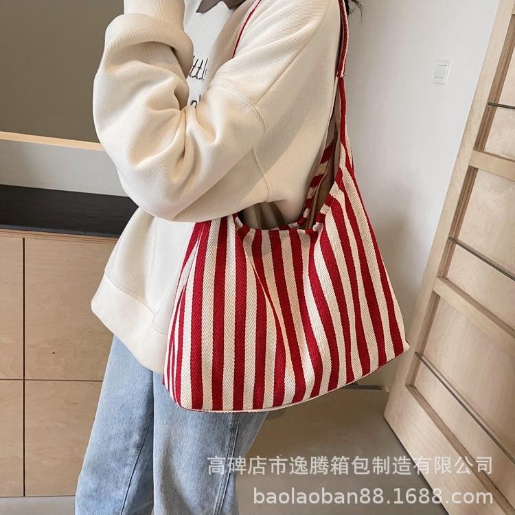 Canvas bag women's large capacity 2024 new autumn leisure shoulder shopping bag striped class tote bag