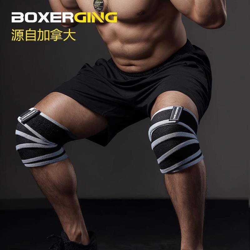Knee Support Wrap Weightlifting Squats Powerlifting Gym Training Men Women Elastic Compression Bandage