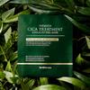 WellDerma Cica Repair Hydrogel Fitting Mask Pack (4 Sheets)