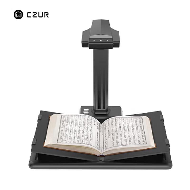 Сканер книг и документов CZUR M2200 с разъемом CN (адаптер в комплекте)
