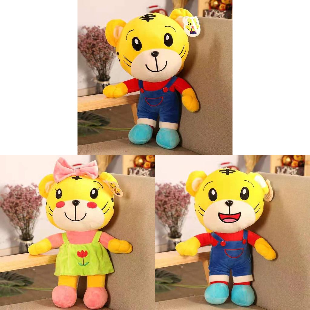 Мягкая игрушка-тигр из коротковорсового материала для подарка младенцам и детям