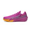 Li Ning Wade Lightning 2 Баскетбольные кроссовки Мужские кроссовки Фиолетовый ABPV013-7