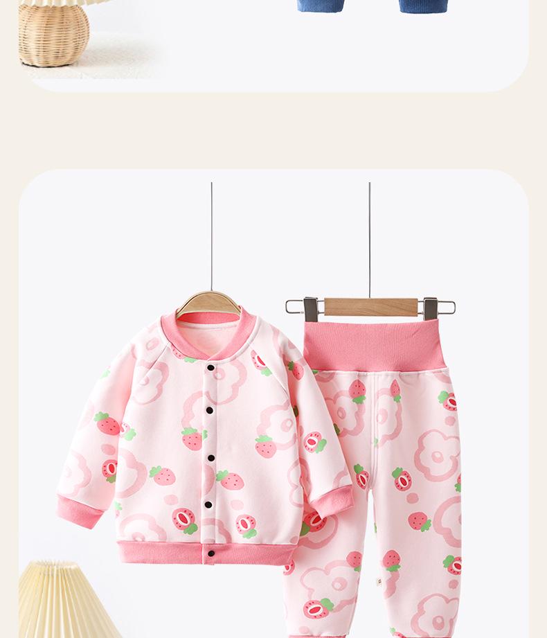 Baby Fleece Set: Warm Autumn & Winter Outing Clothes with High Waist Belly Protection