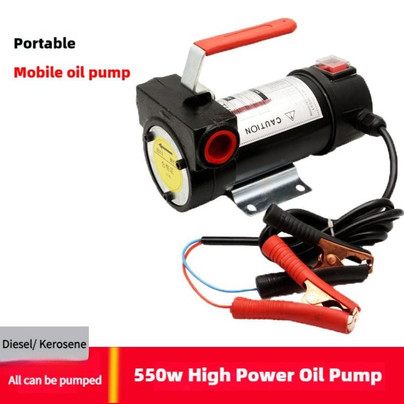 Small Handheld Diesel Pump 12V/24V Portable Electric Oil Pump High Power Self Priming Refueling Pump