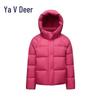 Женская короткая пуховая куртка Ya Lu EW с капюшоном
