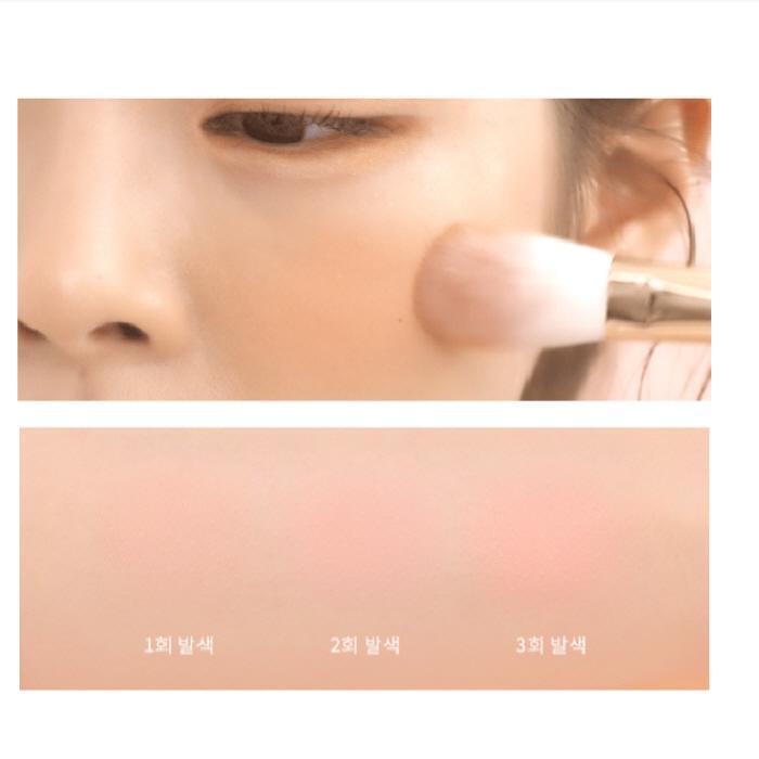 DASIQUE Blending Mood Cheek 3.Peach Blending 10,4г