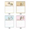 Sun-Star Stationery mofusand 2027 Desk Calendar Slim Vertical with Message Pages S8522243