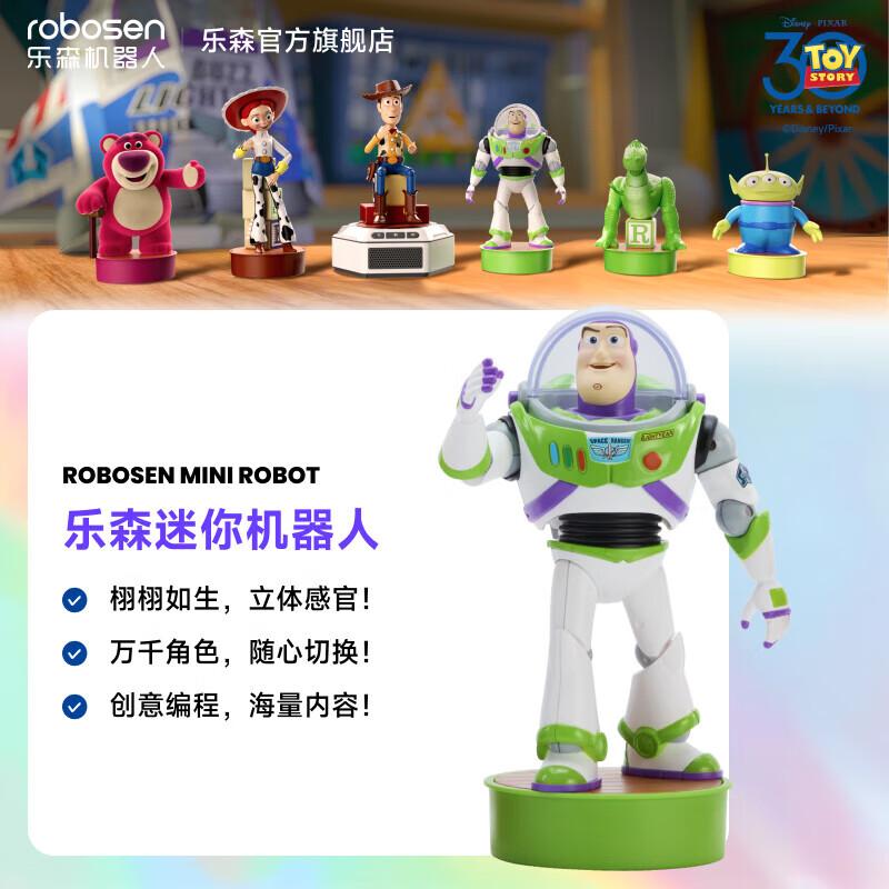 Robosen Mini Series Buzz Lightyear Robot
