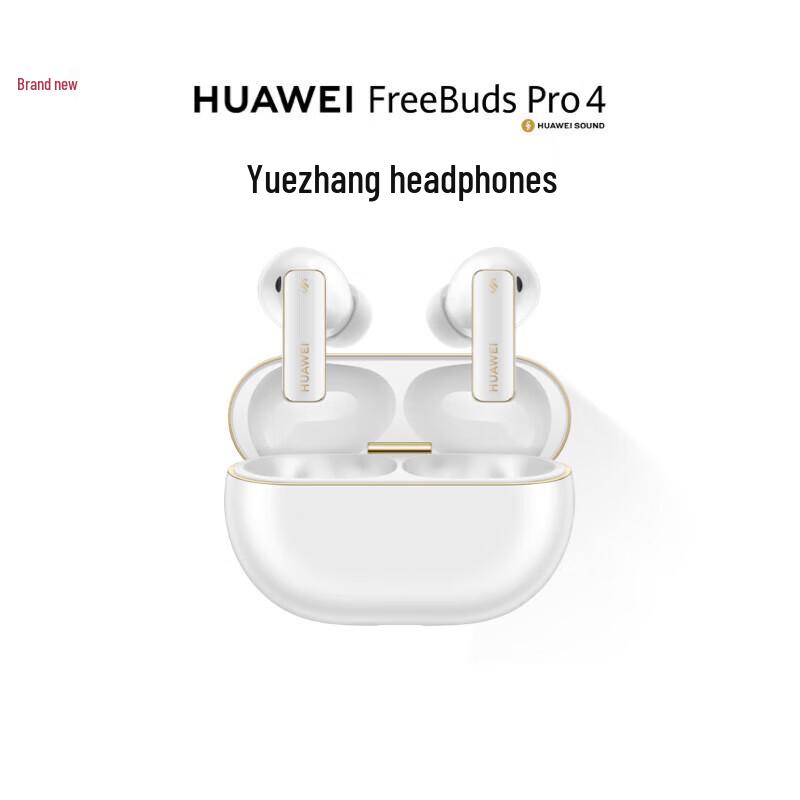 Huawei Беспроводные наушники FreeBuds Pro 4