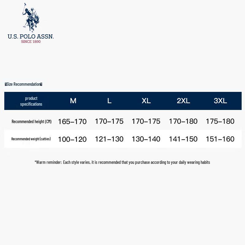 U.S. Polo Assn. Мужская футболка с коротким рукавом из хлопка с аммиаком, охлаждающая